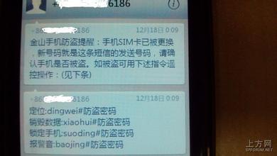 Ҧ���˿�9788������Ƶ��Ů�˿������Լ����� ����˾����ԩ������(��ͼ)...