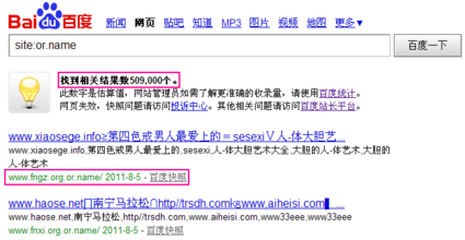 ���𻨾�����Ƶ�������������ð�����ɻ����� �����������...